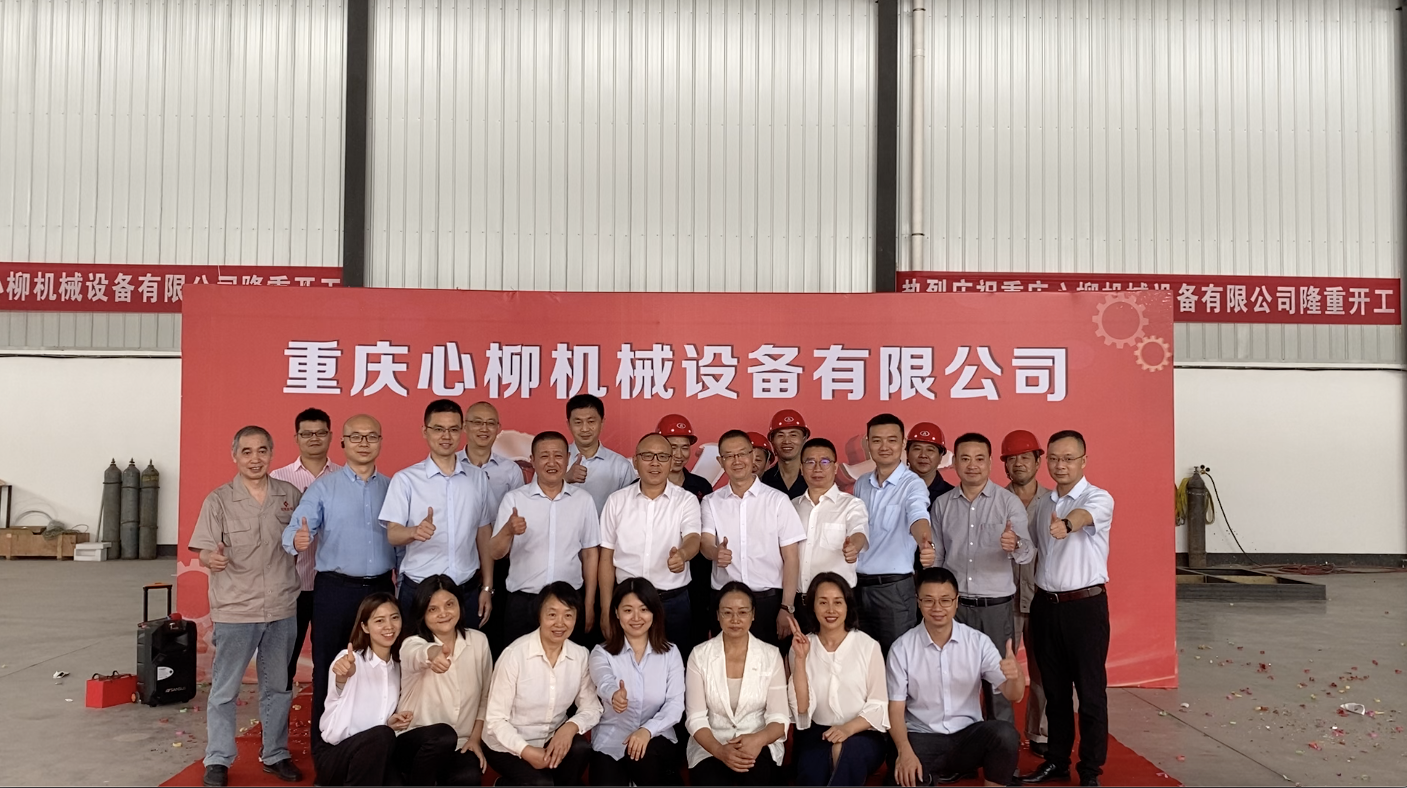 爱游戏ayx官方网站“” title=